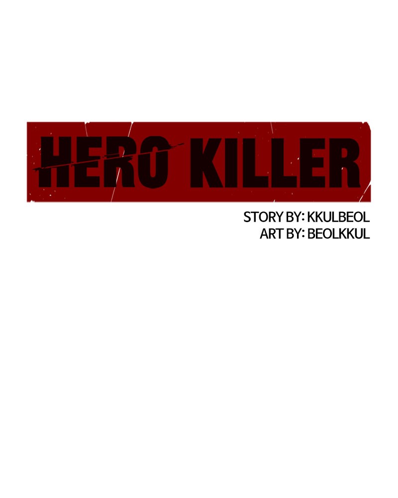Hero Killer (Beolkkul) chapter 22 page 83