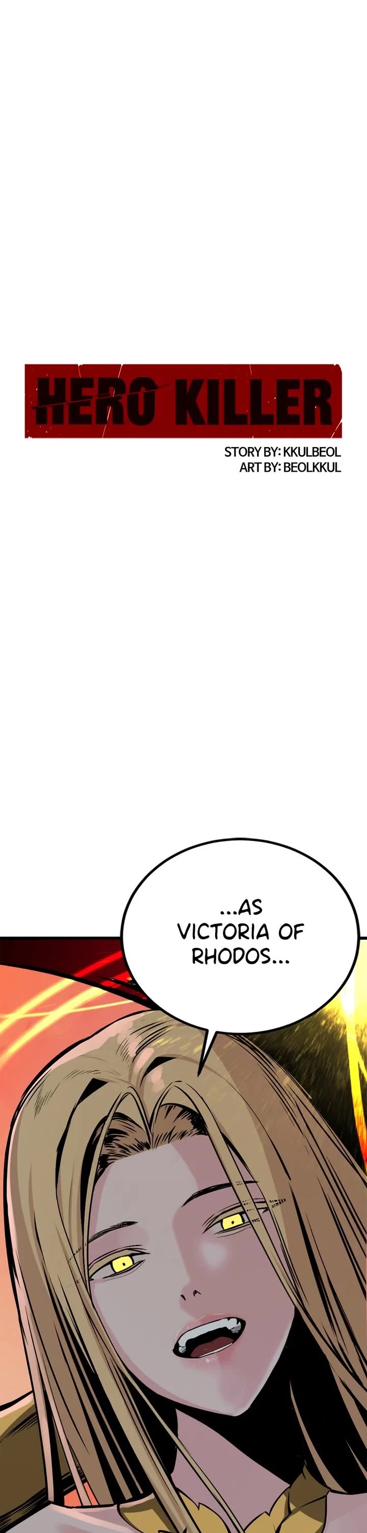 Hero Killer (Beolkkul) chapter 220 page 1