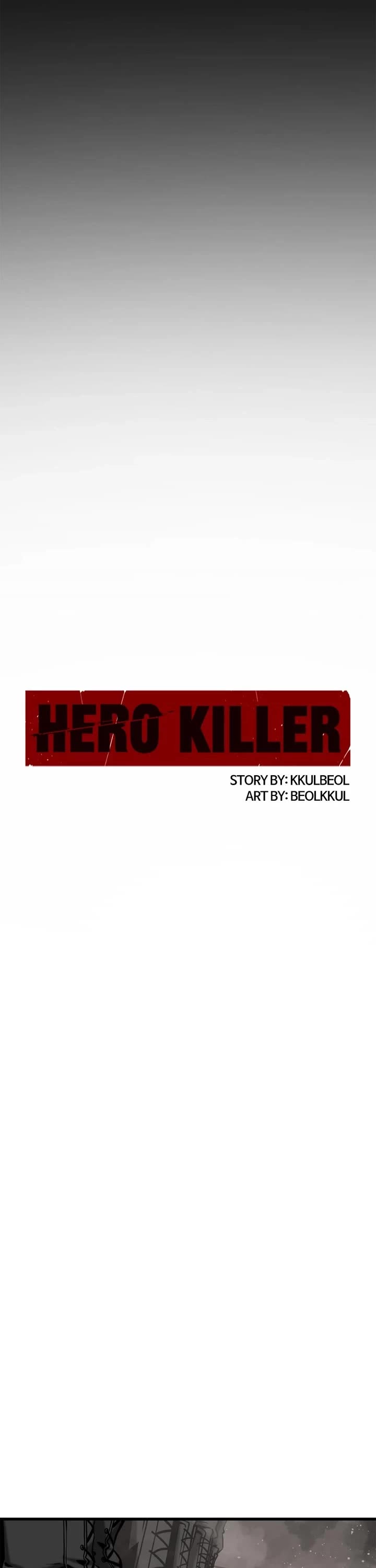 Hero Killer (Beolkkul) chapter 221 page 21