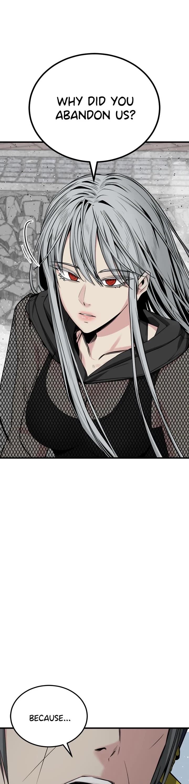 Hero Killer (Beolkkul) chapter 227 page 14