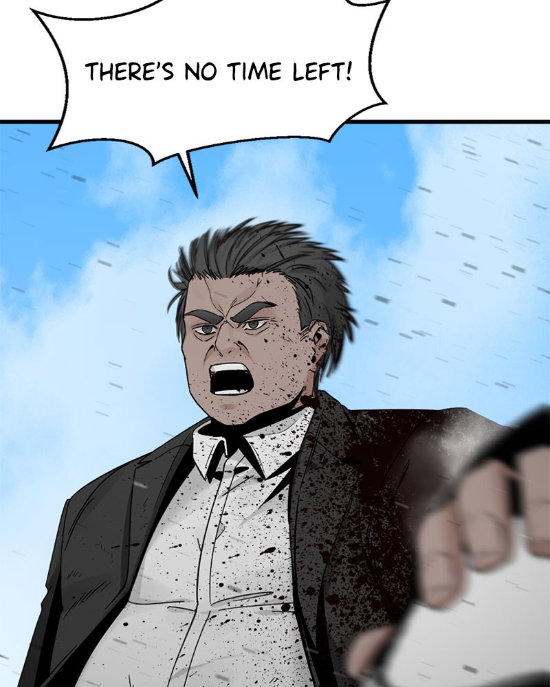 Hero Killer (Beolkkul) chapter 23 page 13