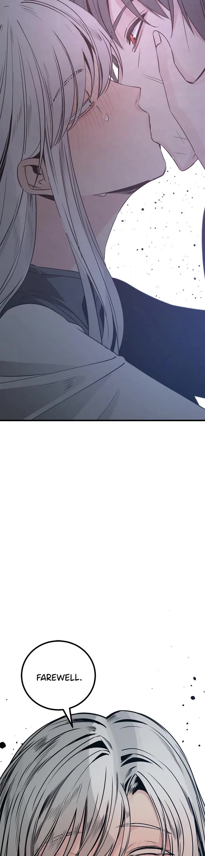 Hero Killer (Beolkkul) chapter 231 page 53