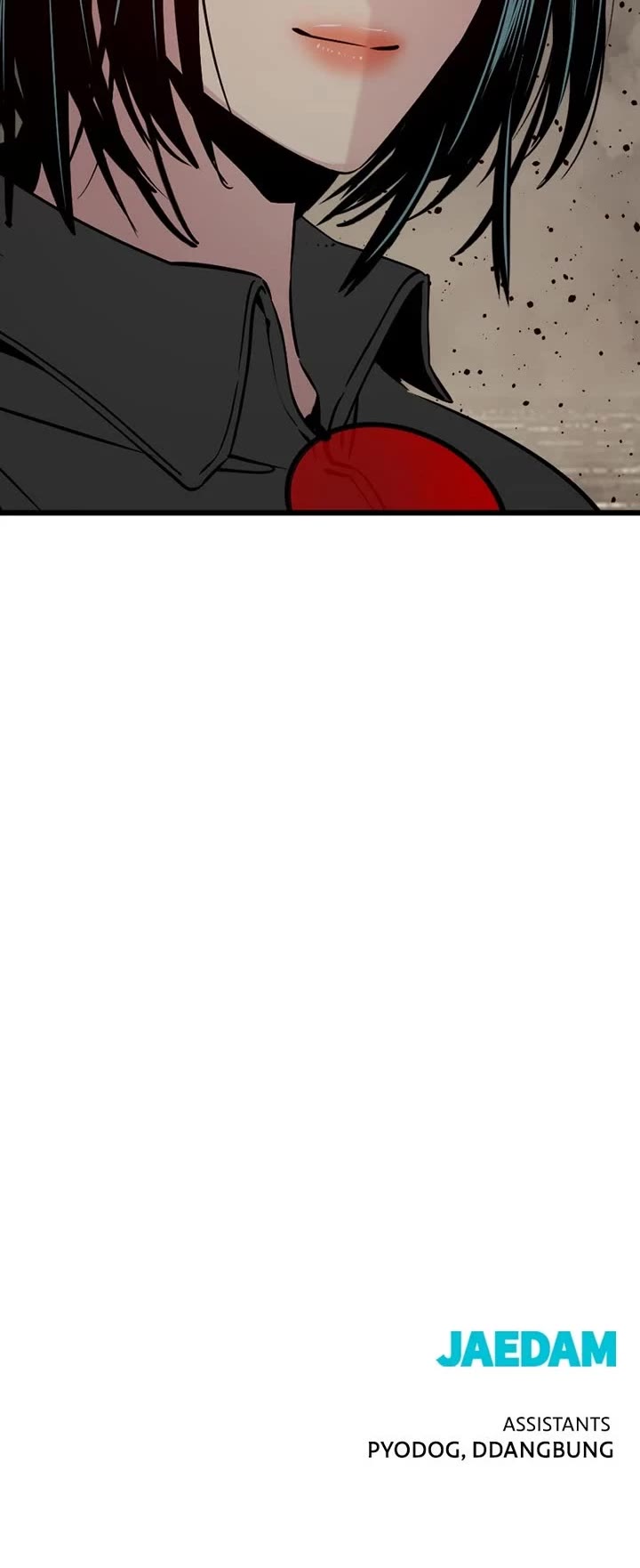 Hero Killer (Beolkkul) chapter 233 page 52