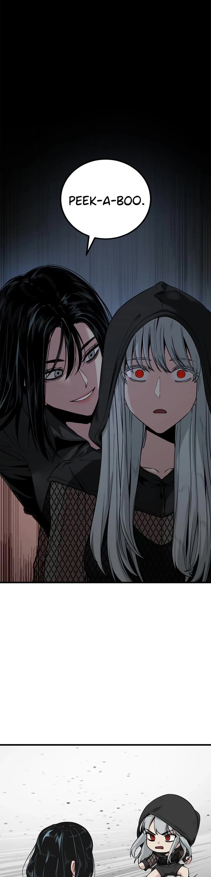 Hero Killer (Beolkkul) chapter 234 page 5