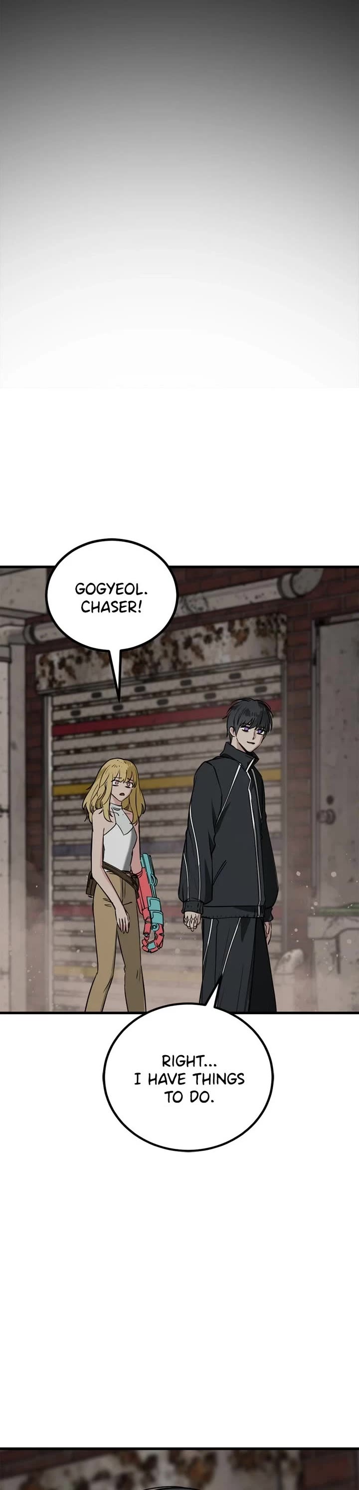 Hero Killer (Beolkkul) chapter 235 page 40
