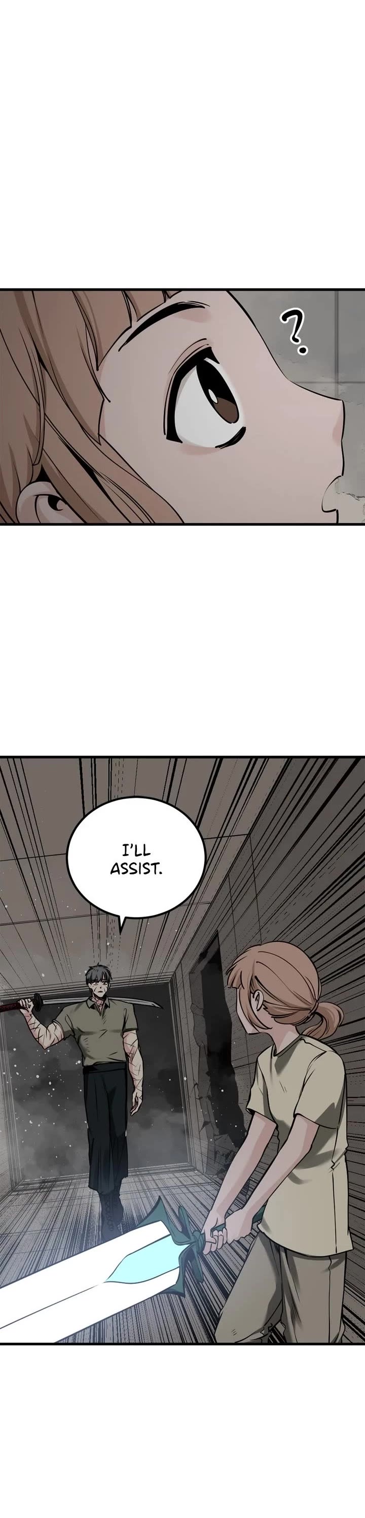 Hero Killer (Beolkkul) chapter 238 page 15