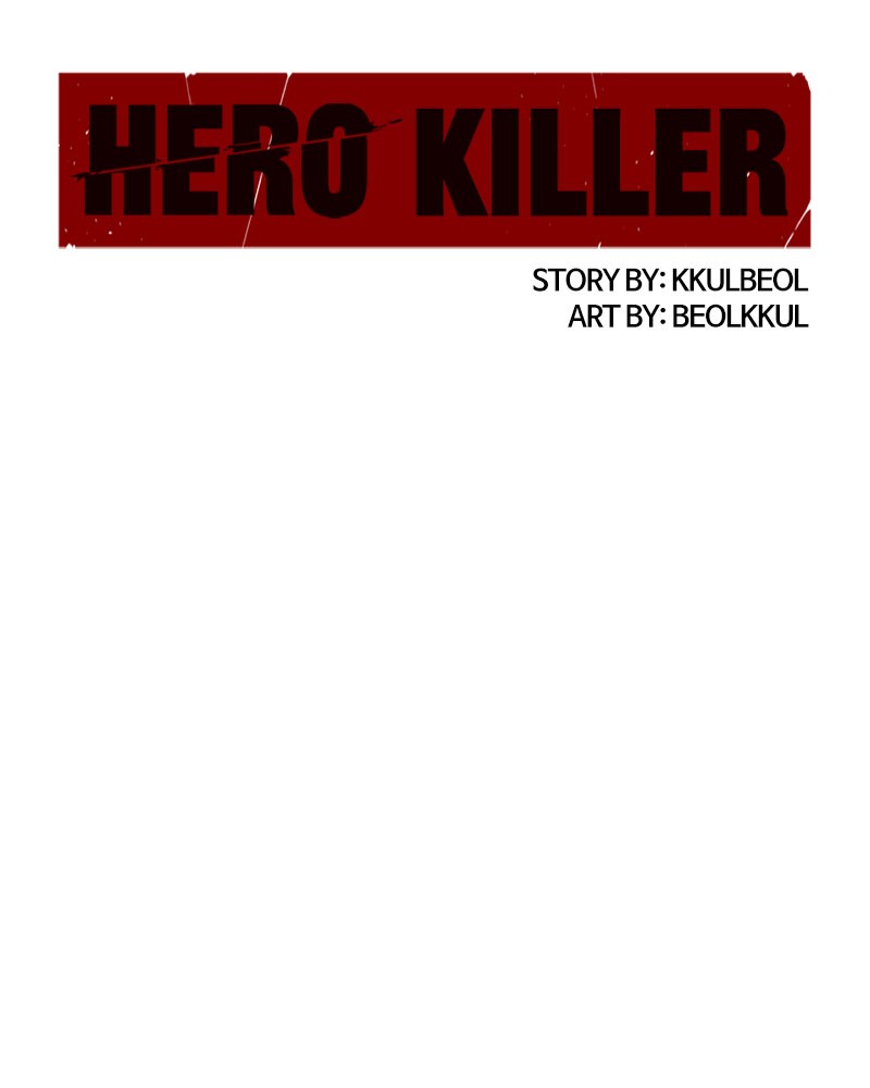 Hero Killer (Beolkkul) chapter 24 page 71