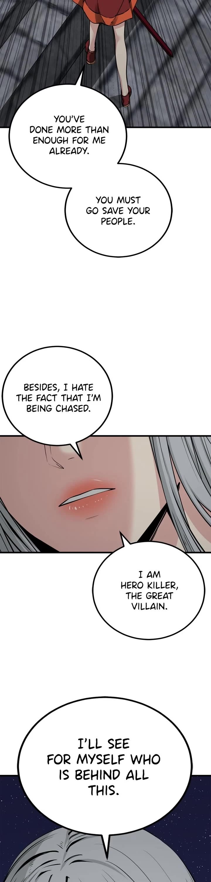 Hero Killer (Beolkkul) chapter 241 page 22