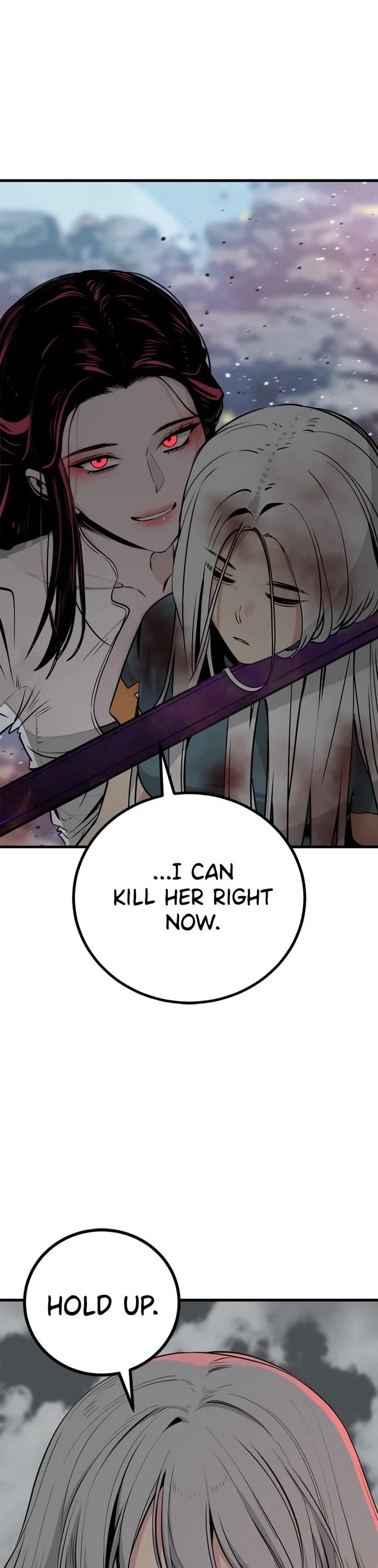 Hero Killer (Beolkkul) chapter 244 page 10