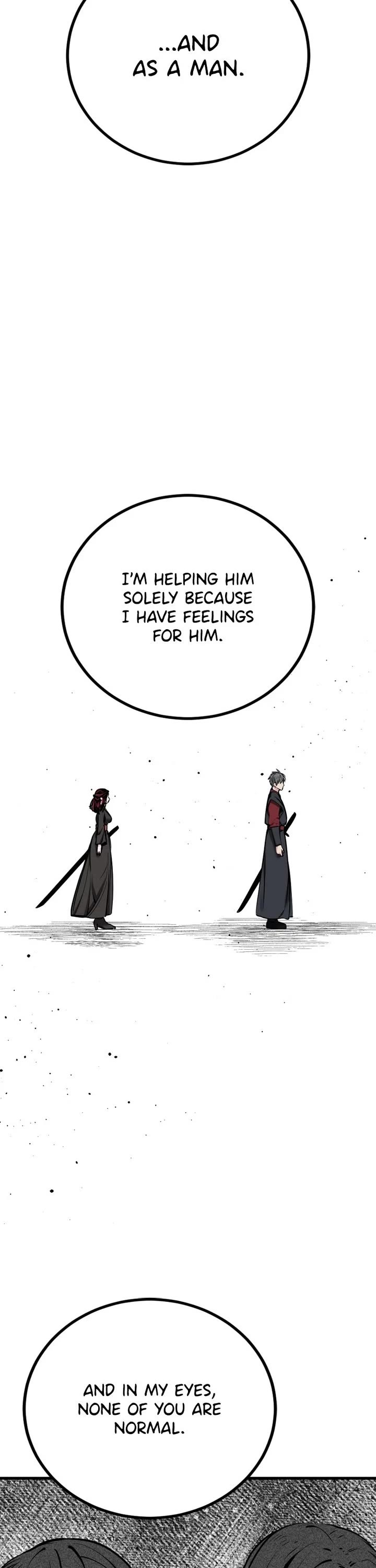 Hero Killer (Beolkkul) chapter 244 page 12