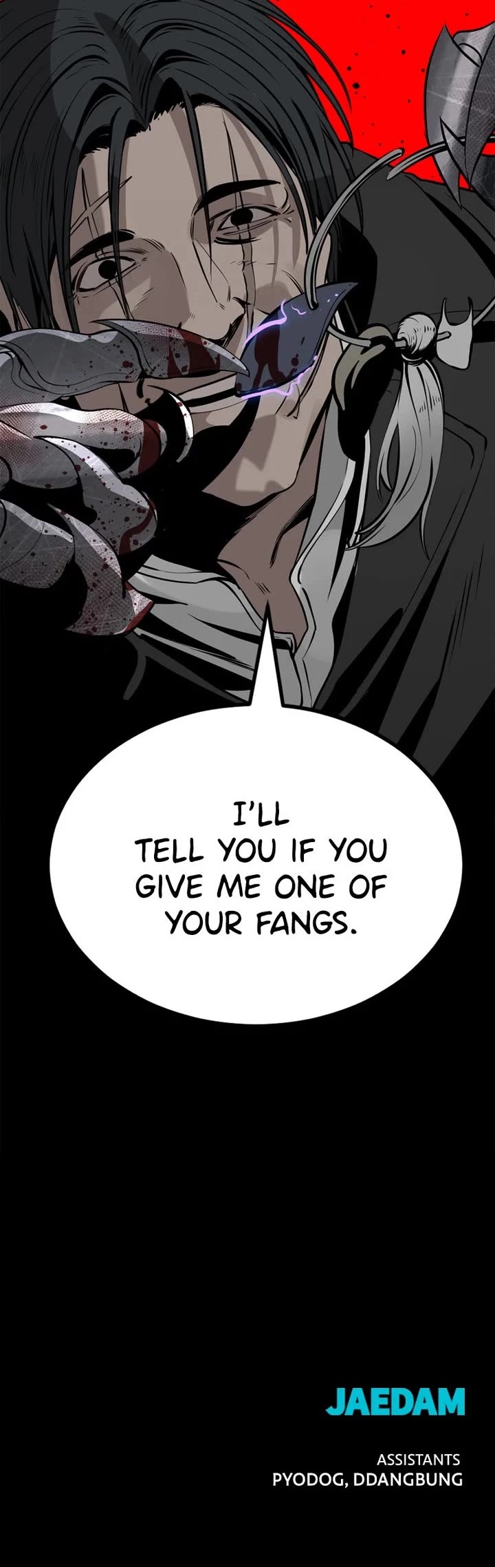 Hero Killer (Beolkkul) chapter 244 page 47