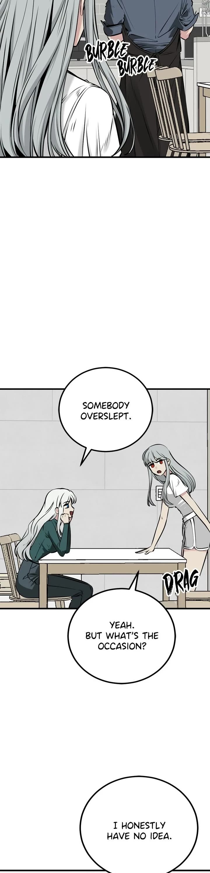 Hero Killer (Beolkkul) chapter 246 page 14