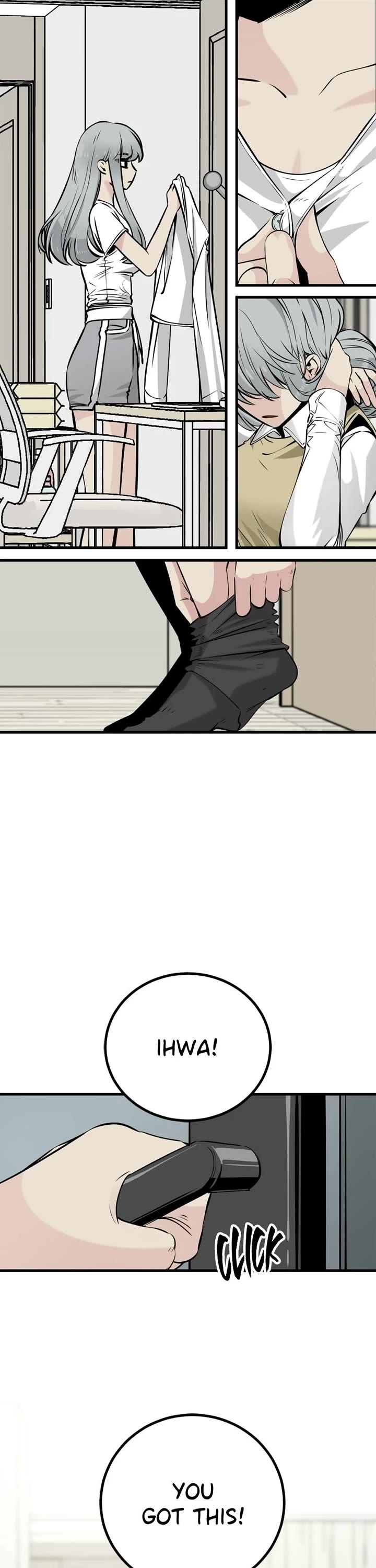Hero Killer (Beolkkul) chapter 246 page 23
