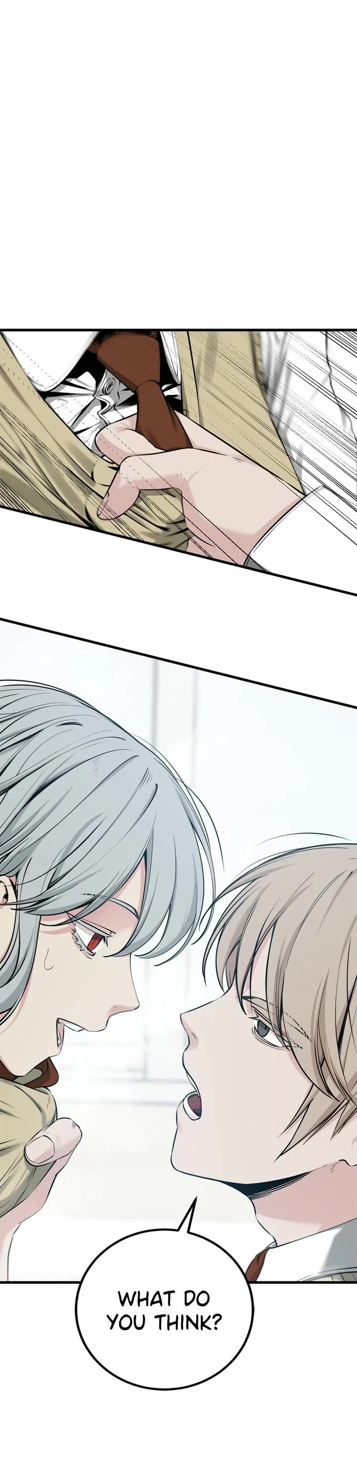 Hero Killer (Beolkkul) chapter 247 page 14