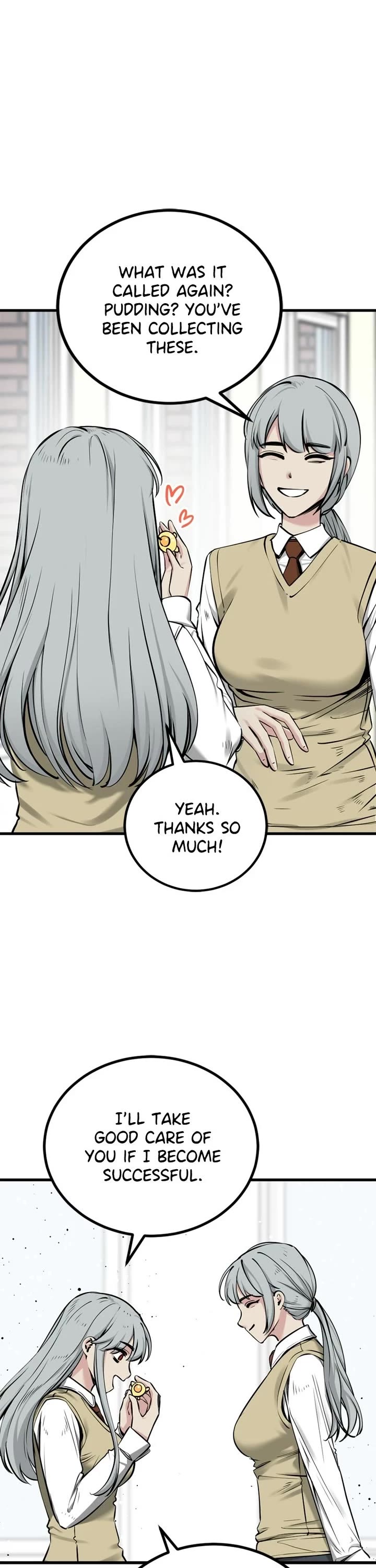 Hero Killer (Beolkkul) chapter 247 page 7