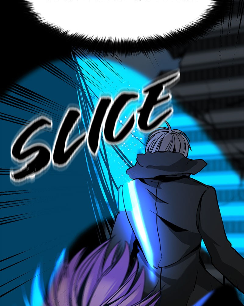 Hero Killer (Beolkkul) chapter 25 page 50