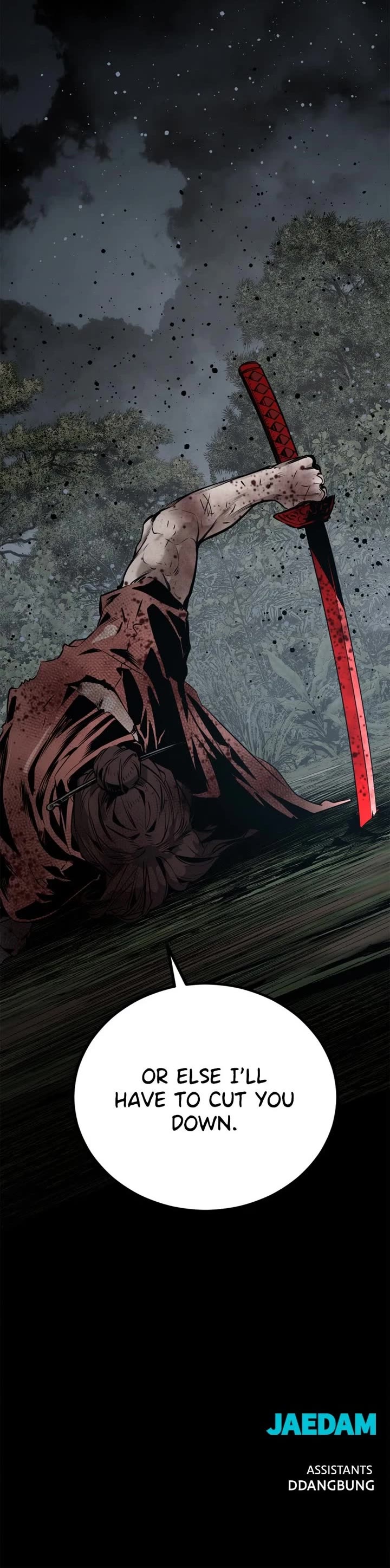 Hero Killer (Beolkkul) chapter 259 page 47