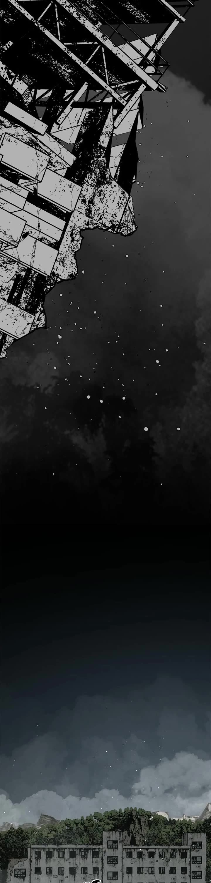 Hero Killer (Beolkkul) chapter 259 page 6
