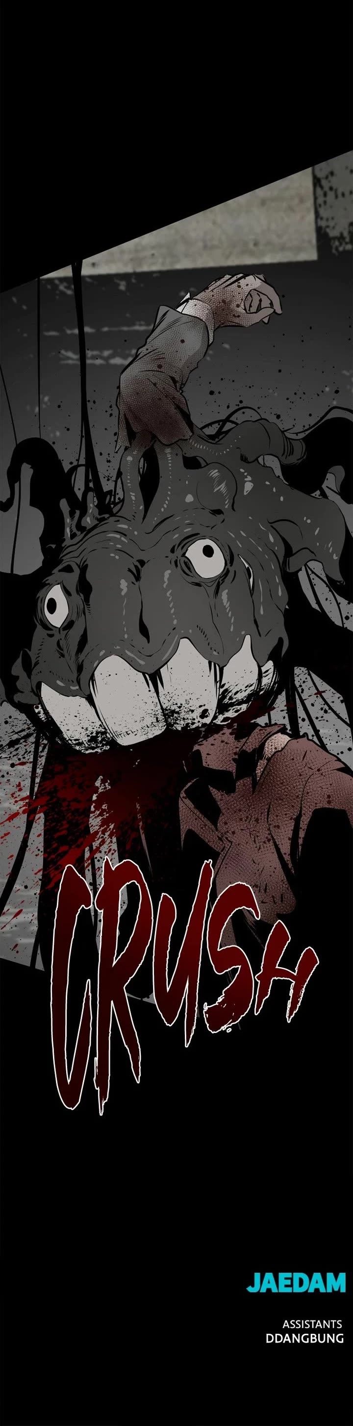Hero Killer (Beolkkul) chapter 260 page 47