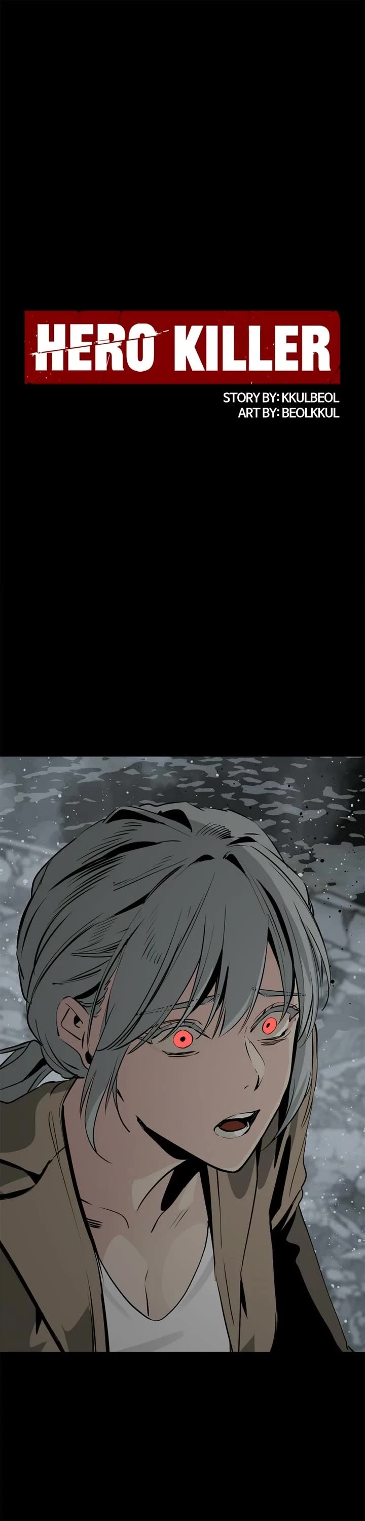 Hero Killer (Beolkkul) chapter 261 page 1