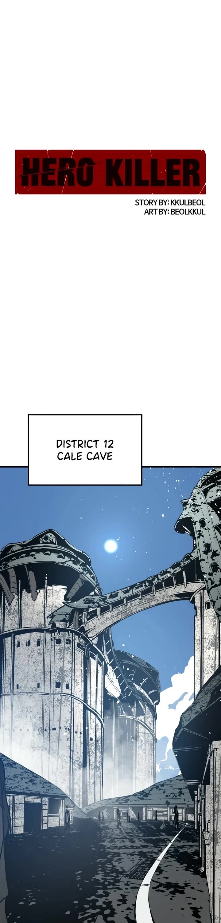 Hero Killer (Beolkkul) chapter 263 page 1