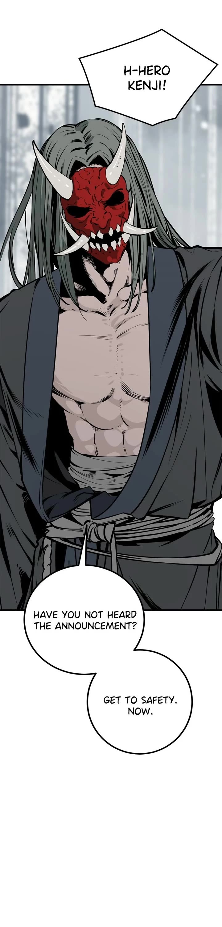 Hero Killer (Beolkkul) chapter 263 page 8