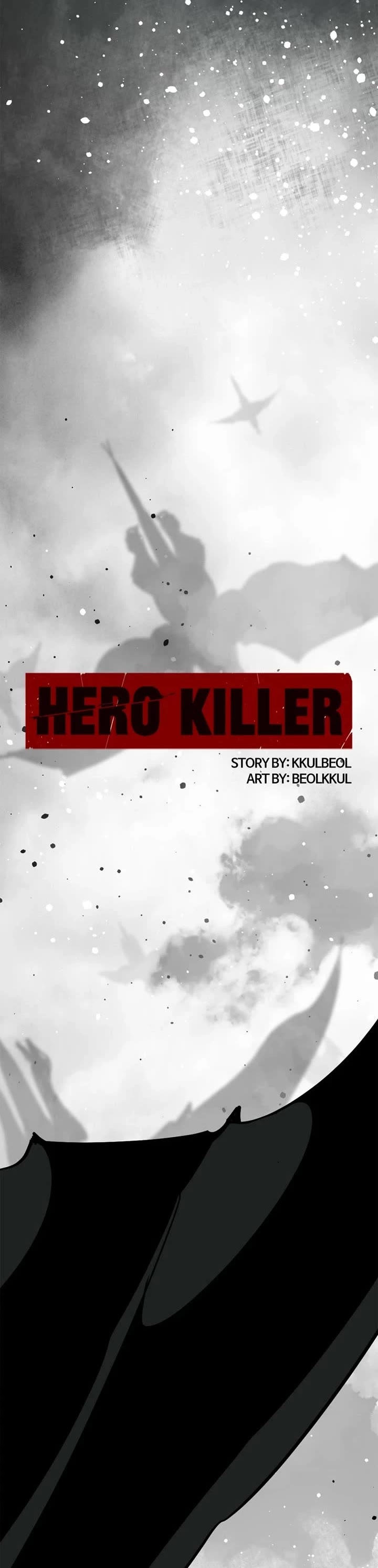 Hero Killer (Beolkkul) chapter 266 page 30