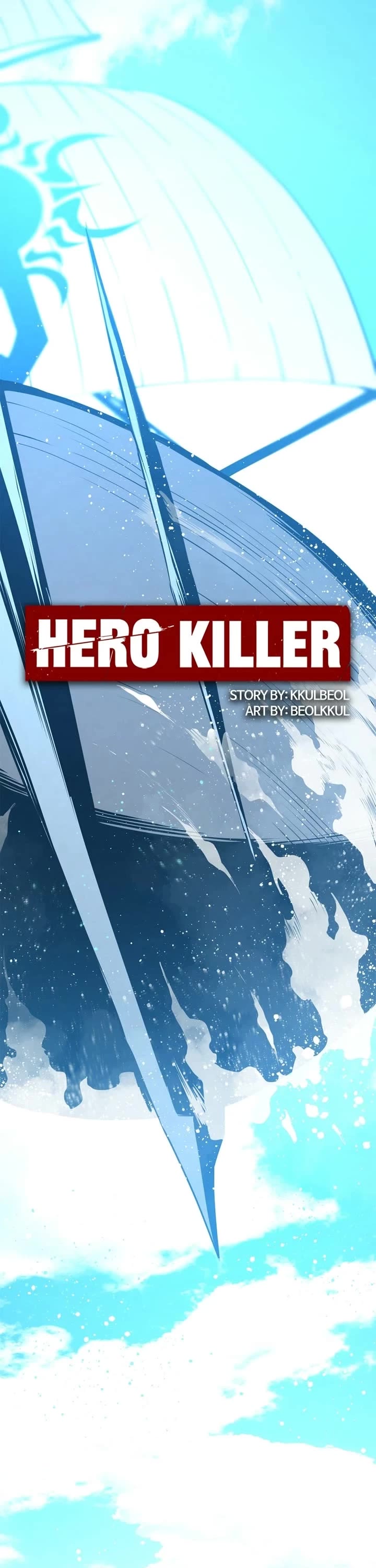 Hero Killer (Beolkkul) chapter 267 page 13