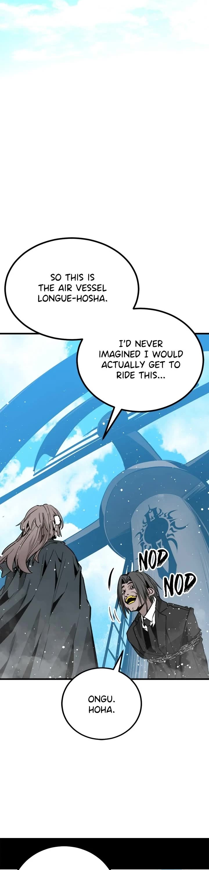 Hero Killer (Beolkkul) chapter 267 page 14