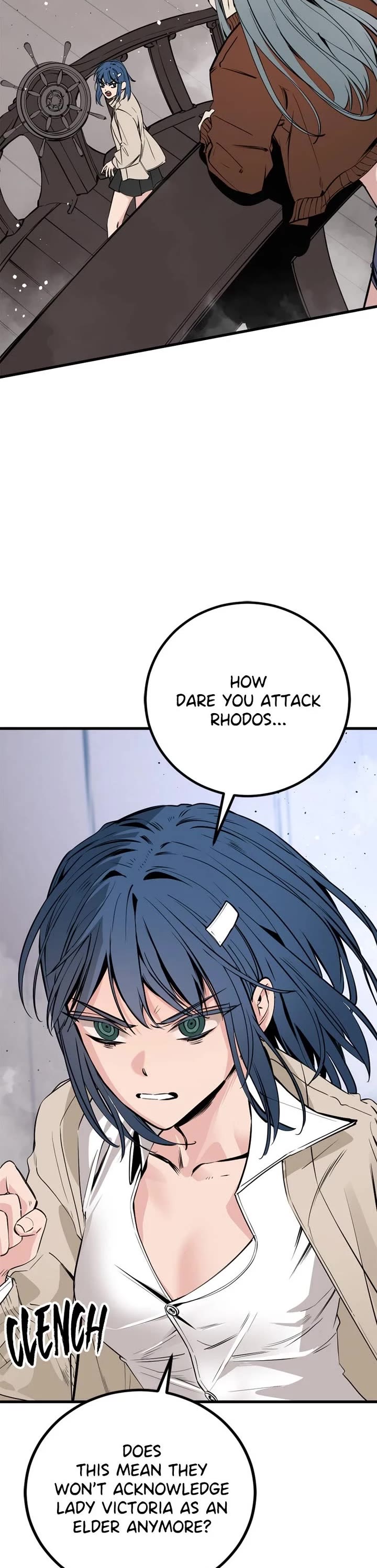 Hero Killer (Beolkkul) chapter 268 page 9