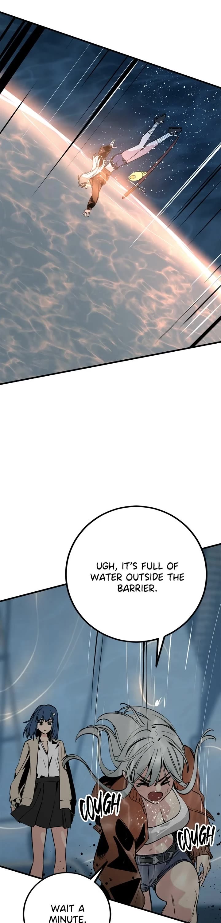 Hero Killer (Beolkkul) chapter 269 page 16