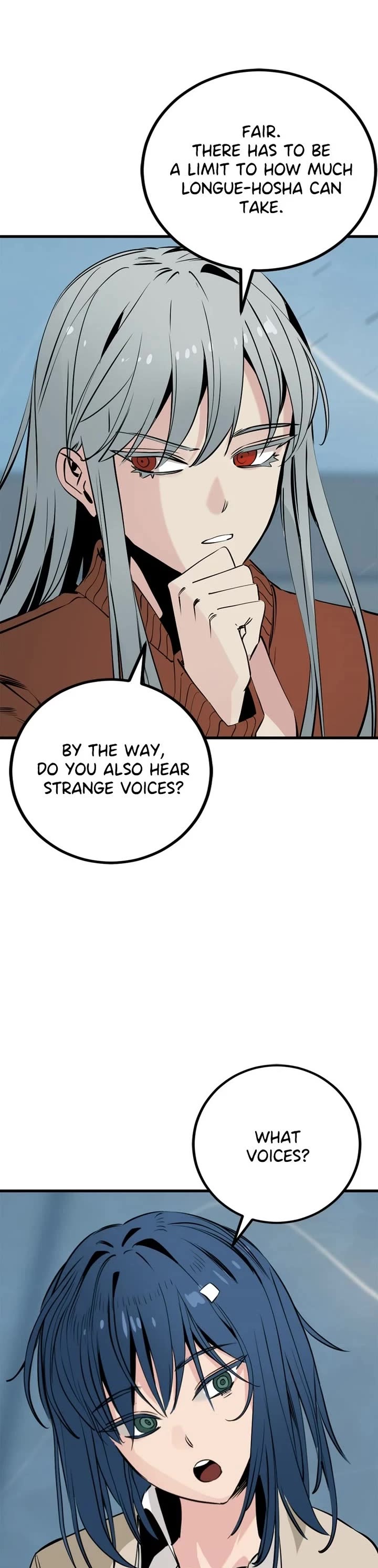 Hero Killer (Beolkkul) chapter 269 page 19