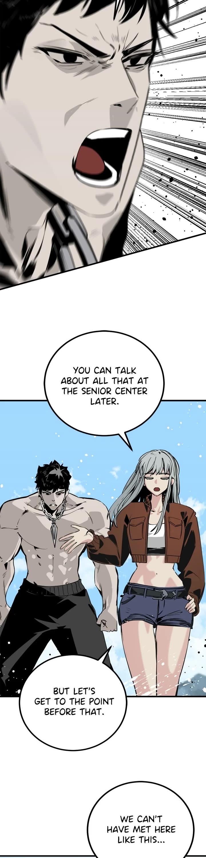 Hero Killer (Beolkkul) chapter 271 page 12