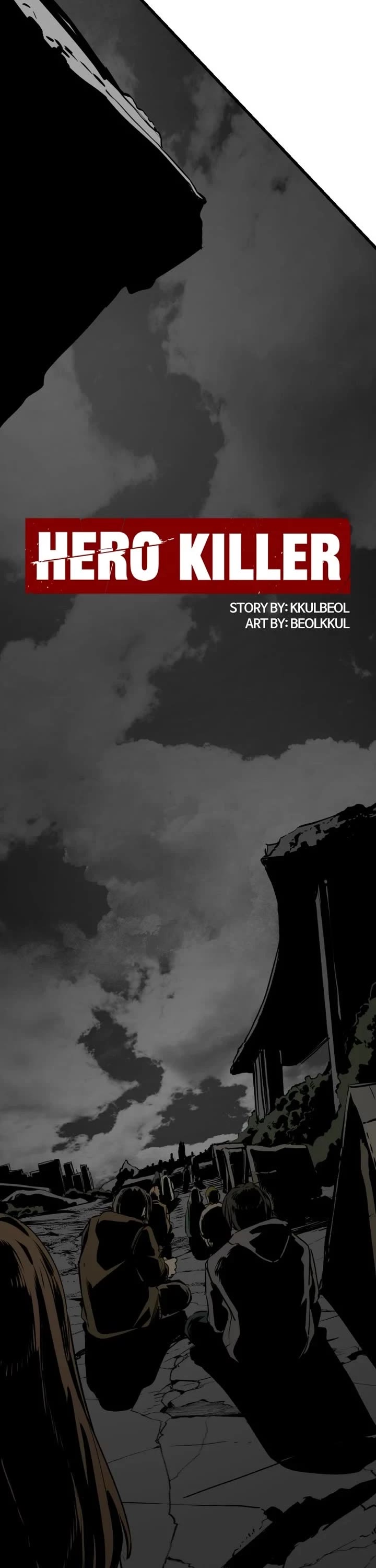 Hero Killer (Beolkkul) chapter 273 page 17