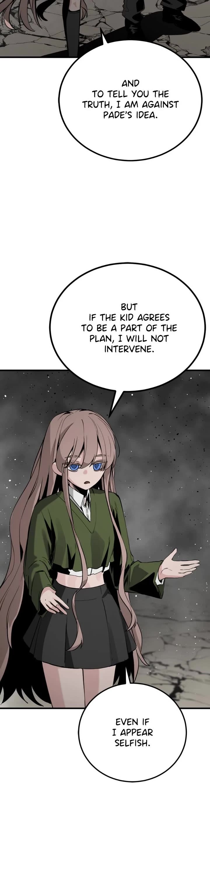 Hero Killer (Beolkkul) chapter 273 page 7