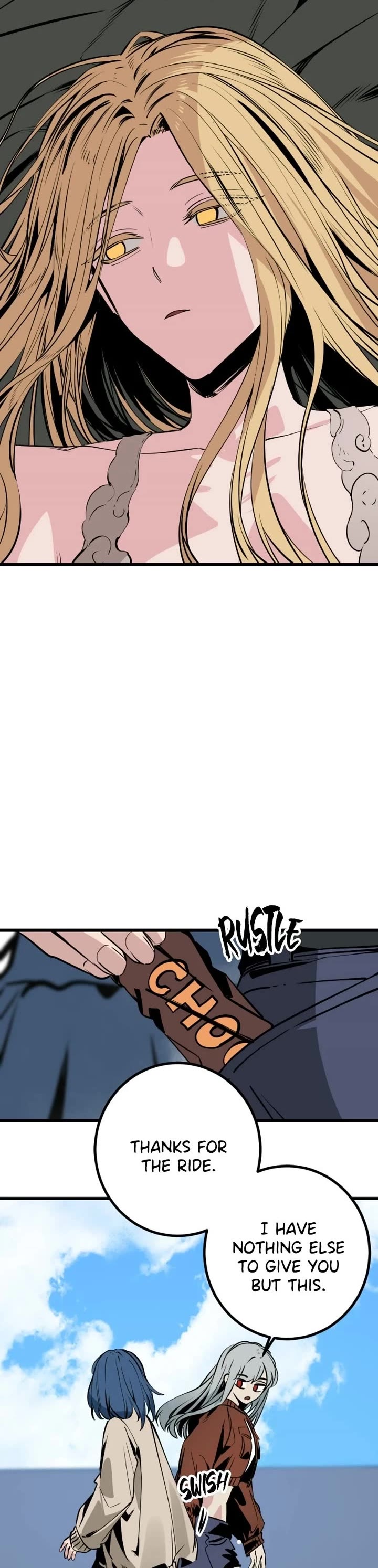Hero Killer (Beolkkul) chapter 275 page 5