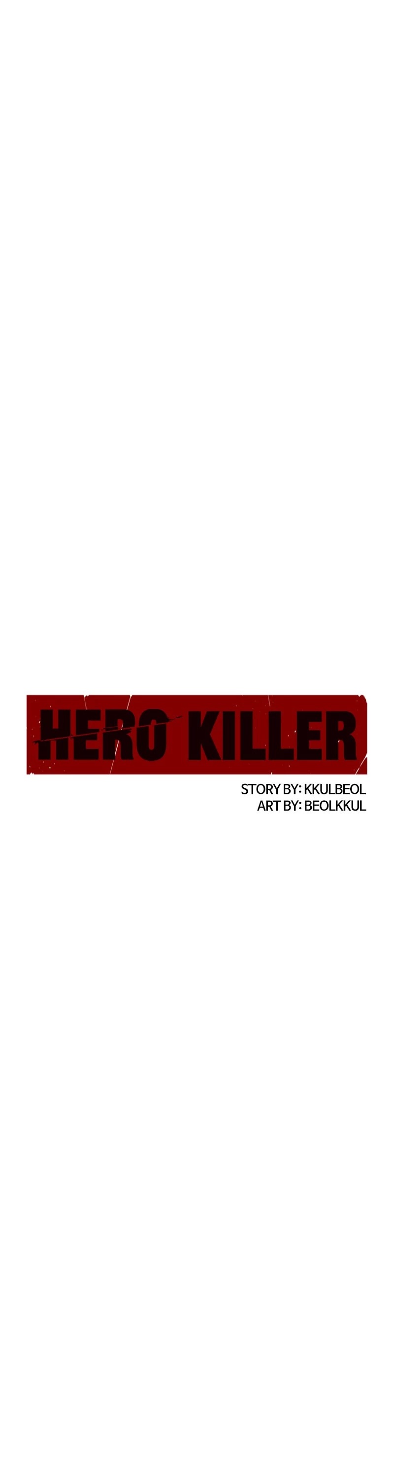 Hero Killer (Beolkkul) chapter 3 page 12