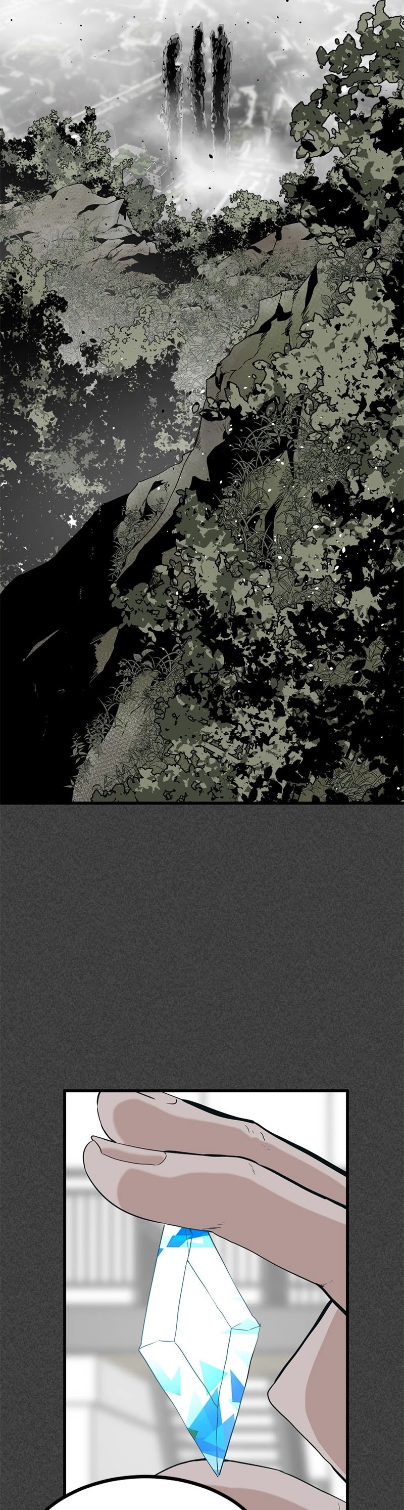 Hero Killer (Beolkkul) chapter 38 page 7