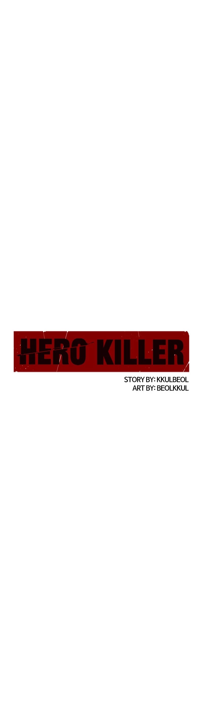 Hero Killer (Beolkkul) chapter 4 page 20