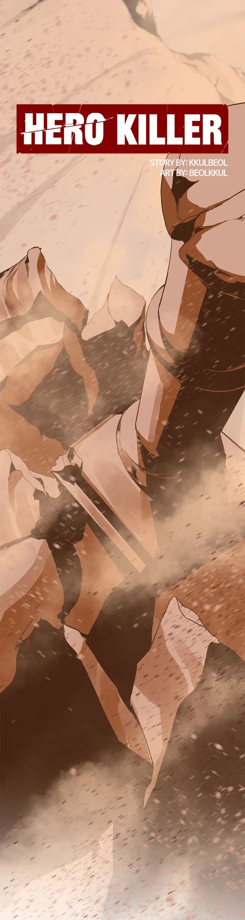 Hero Killer (Beolkkul) chapter 45 page 11
