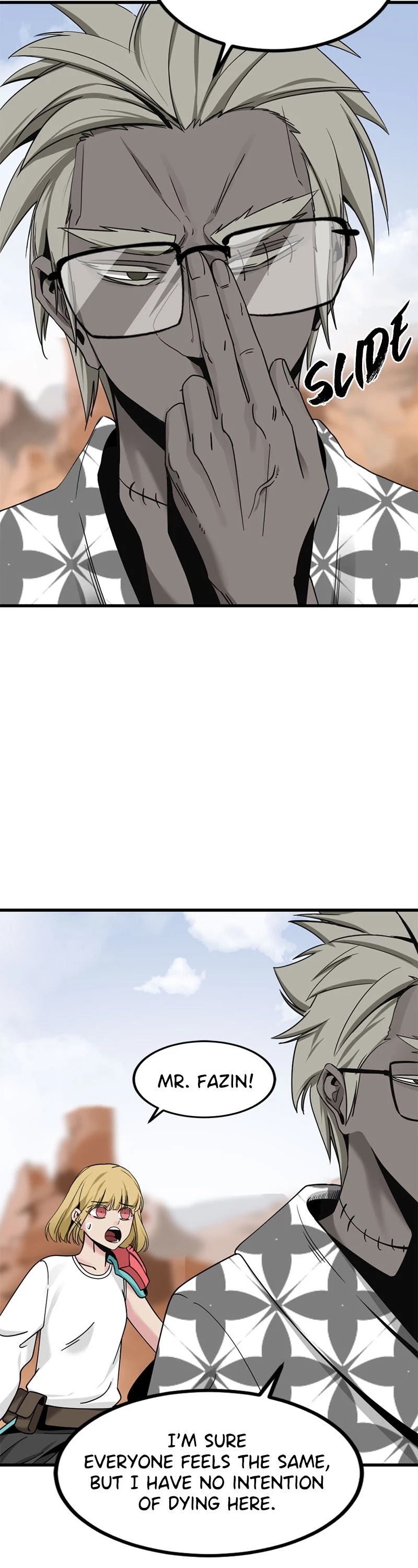 Hero Killer (Beolkkul) chapter 45 page 27