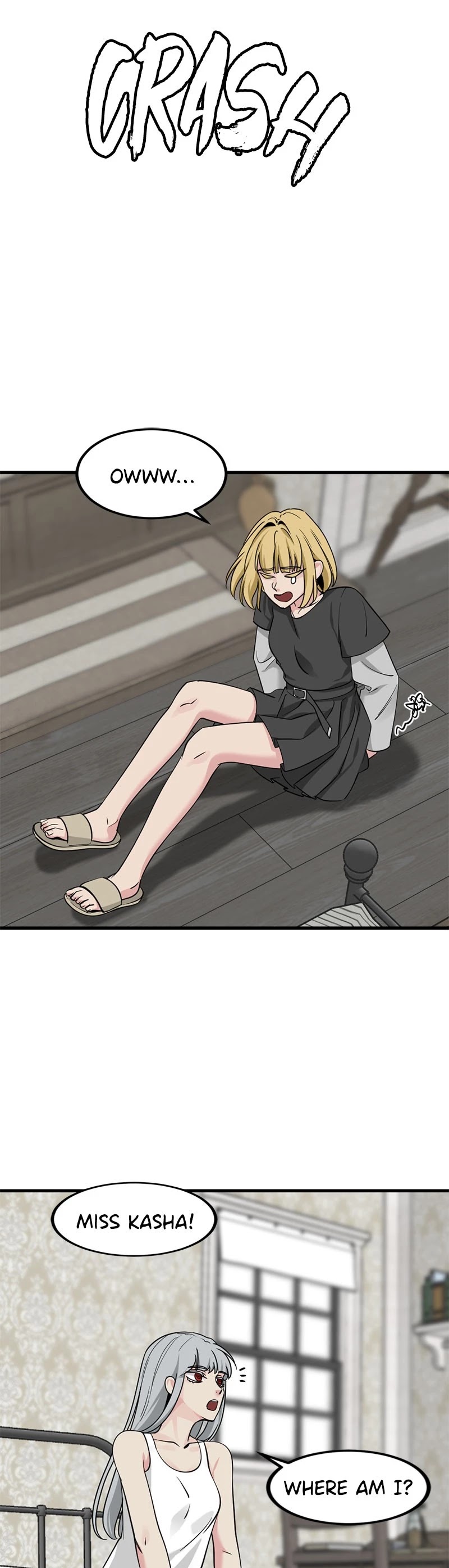 Hero Killer (Beolkkul) chapter 50 page 23