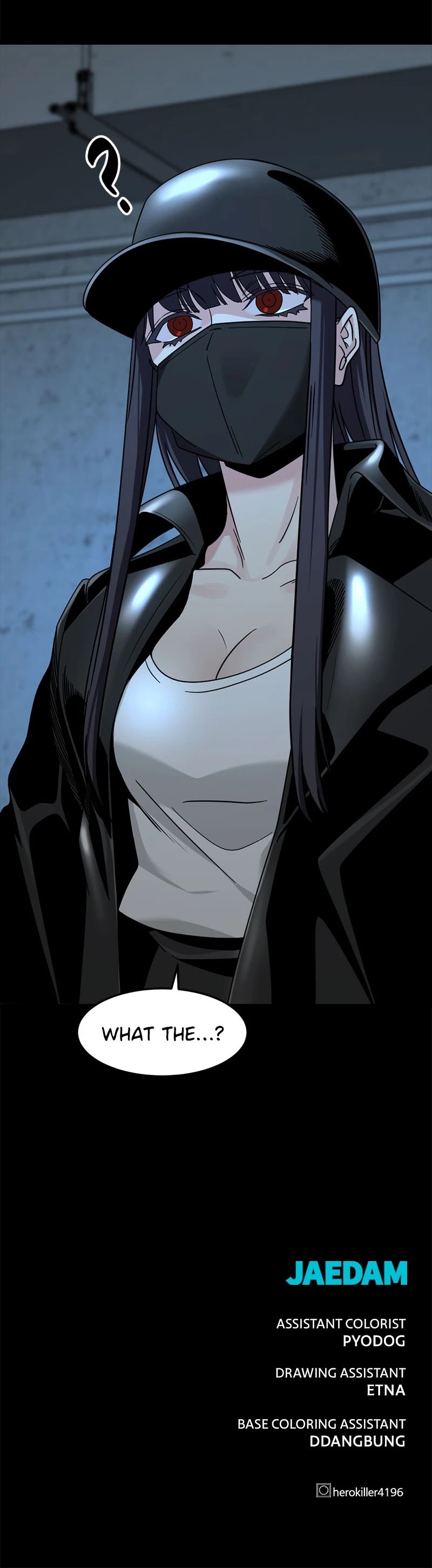 Hero Killer (Beolkkul) chapter 52 page 52