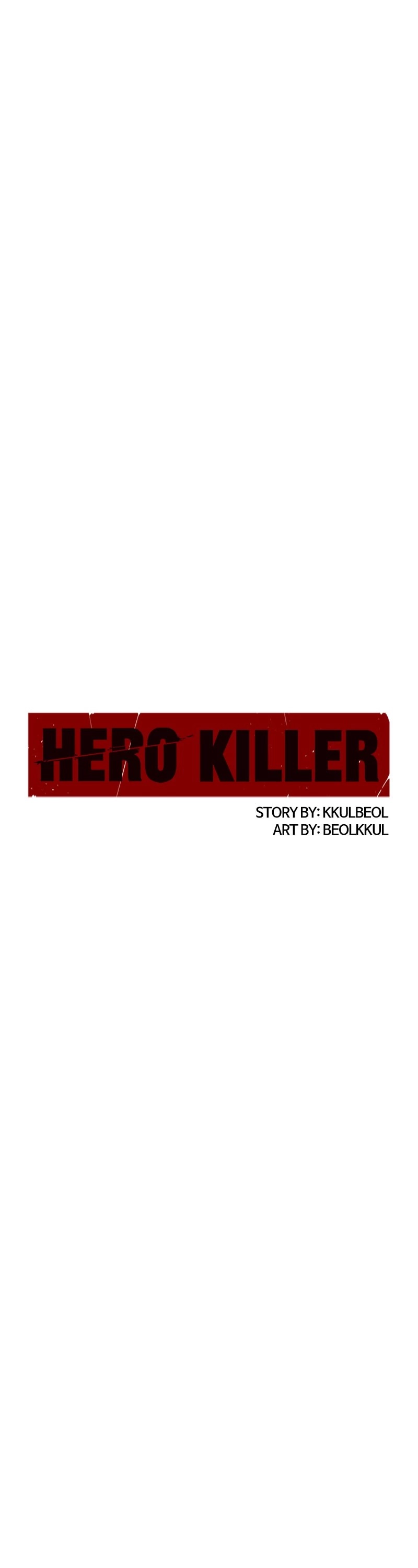 Hero Killer (Beolkkul) chapter 58 page 13