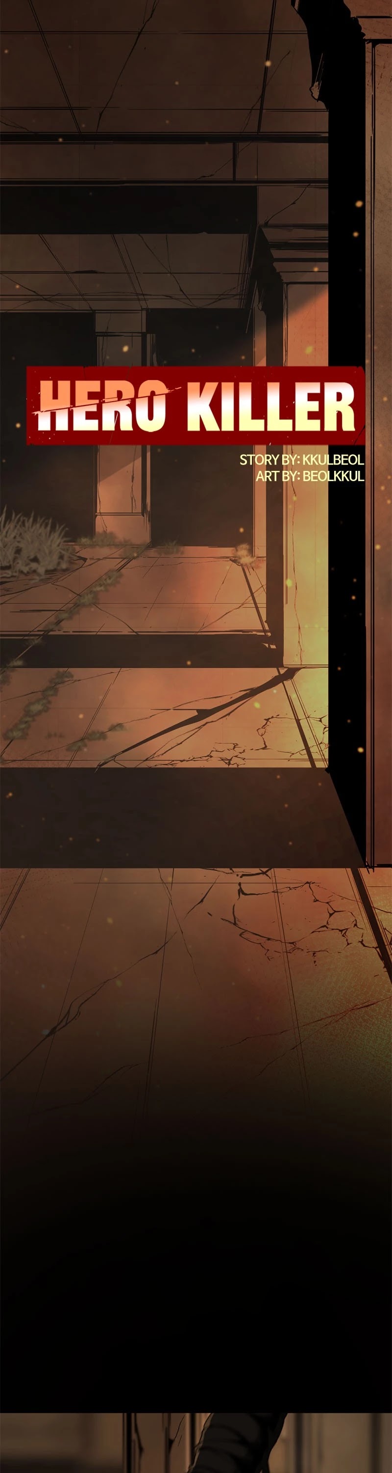 Hero Killer (Beolkkul) chapter 64 page 35