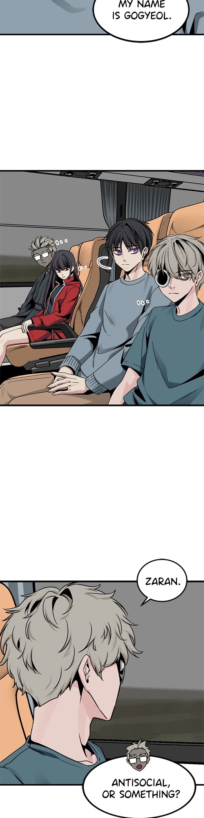 Hero Killer (Beolkkul) chapter 67 page 12