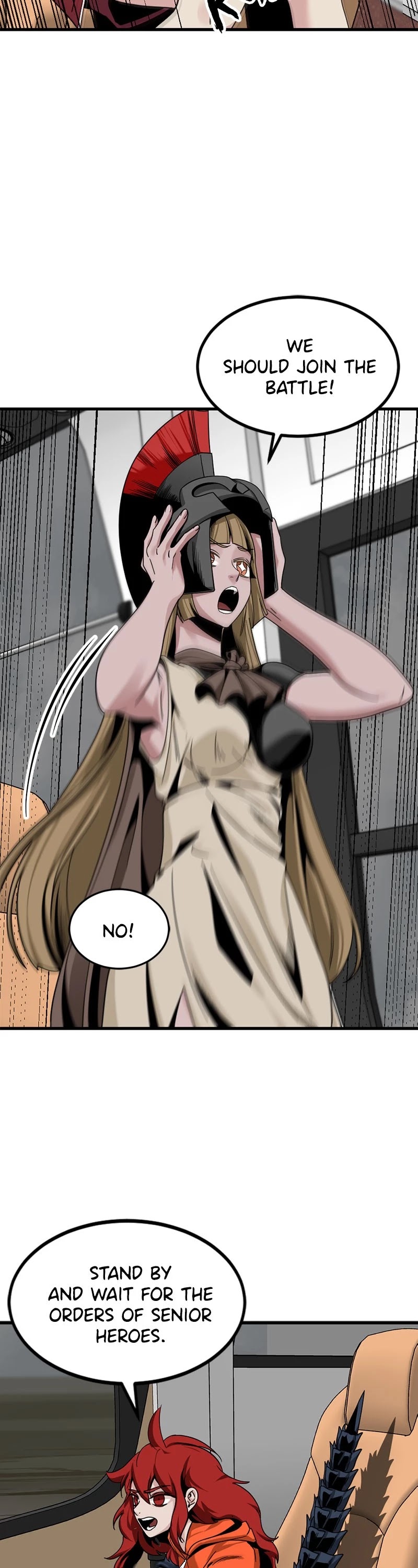 Hero Killer (Beolkkul) chapter 68 page 6