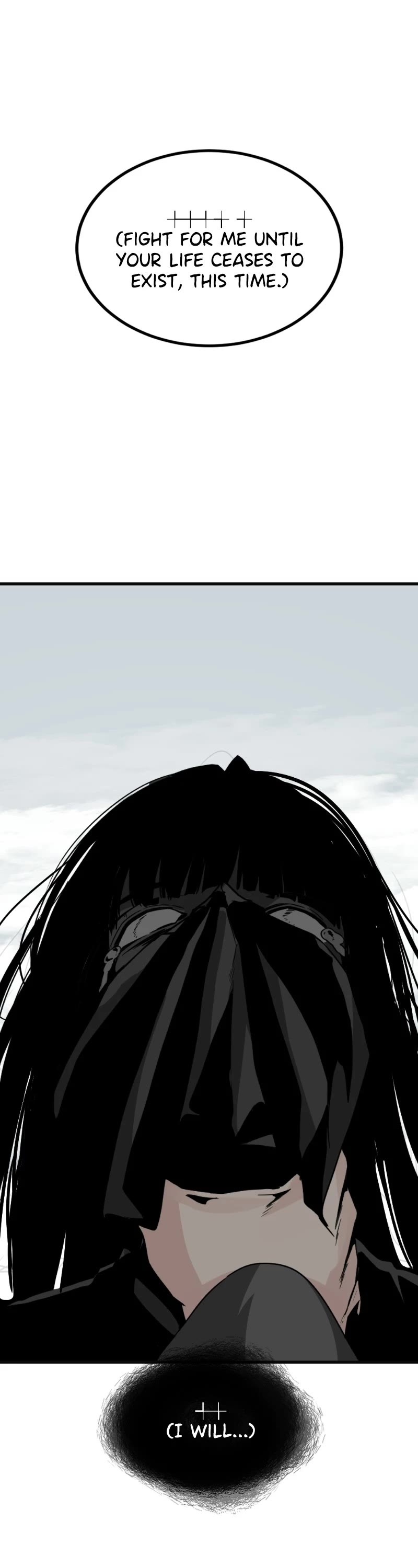 Hero Killer (Beolkkul) chapter 77 page 36