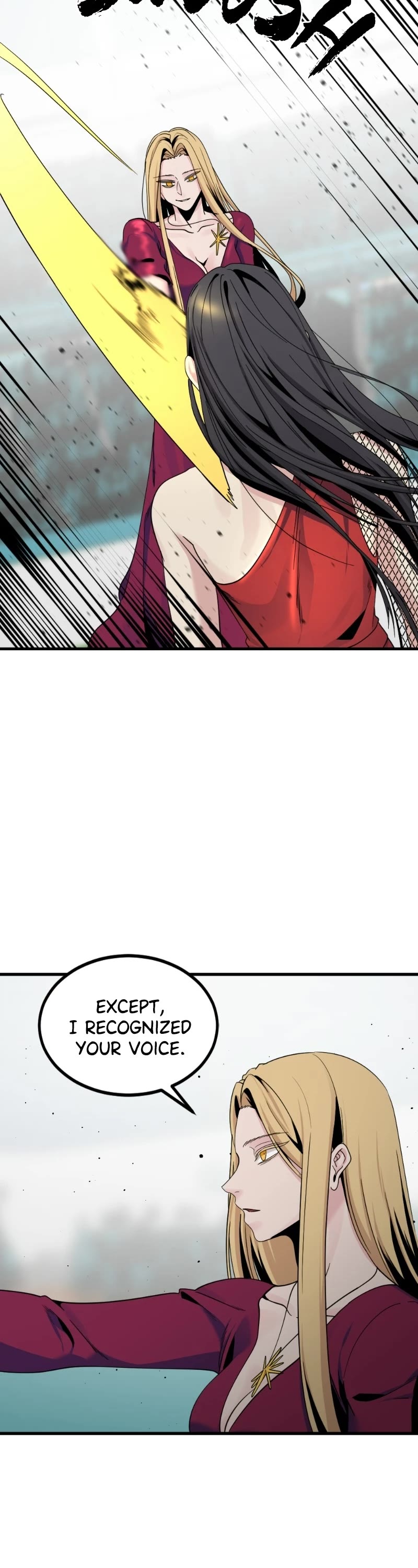 Hero Killer (Beolkkul) chapter 79 page 16