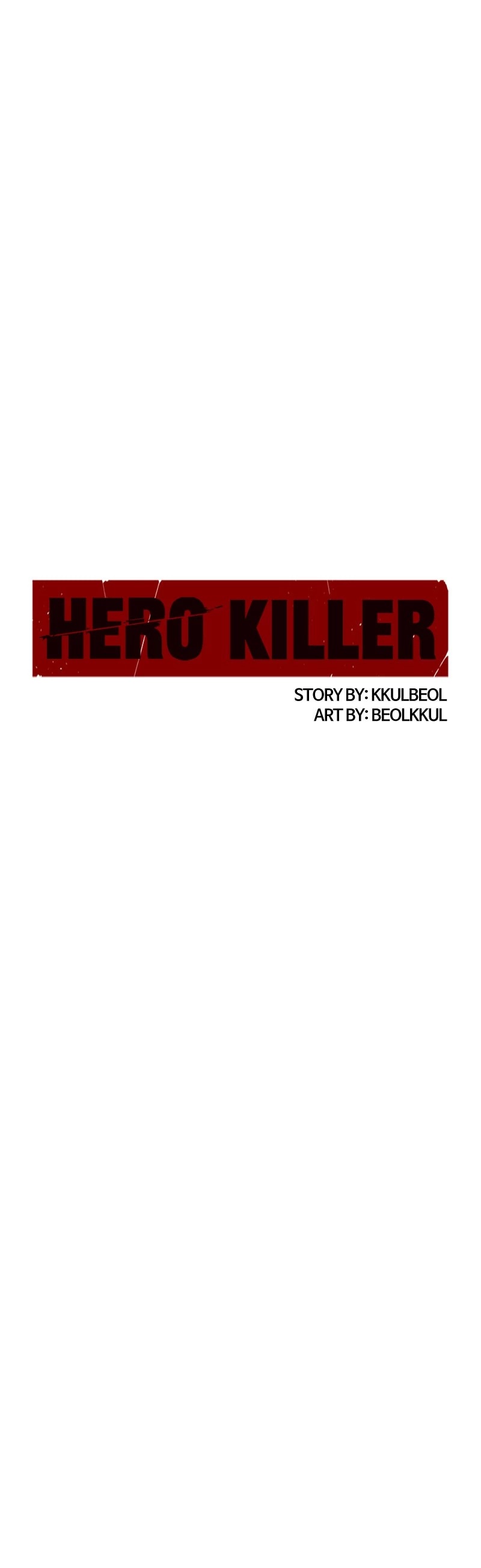 Hero Killer (Beolkkul) chapter 8 page 23